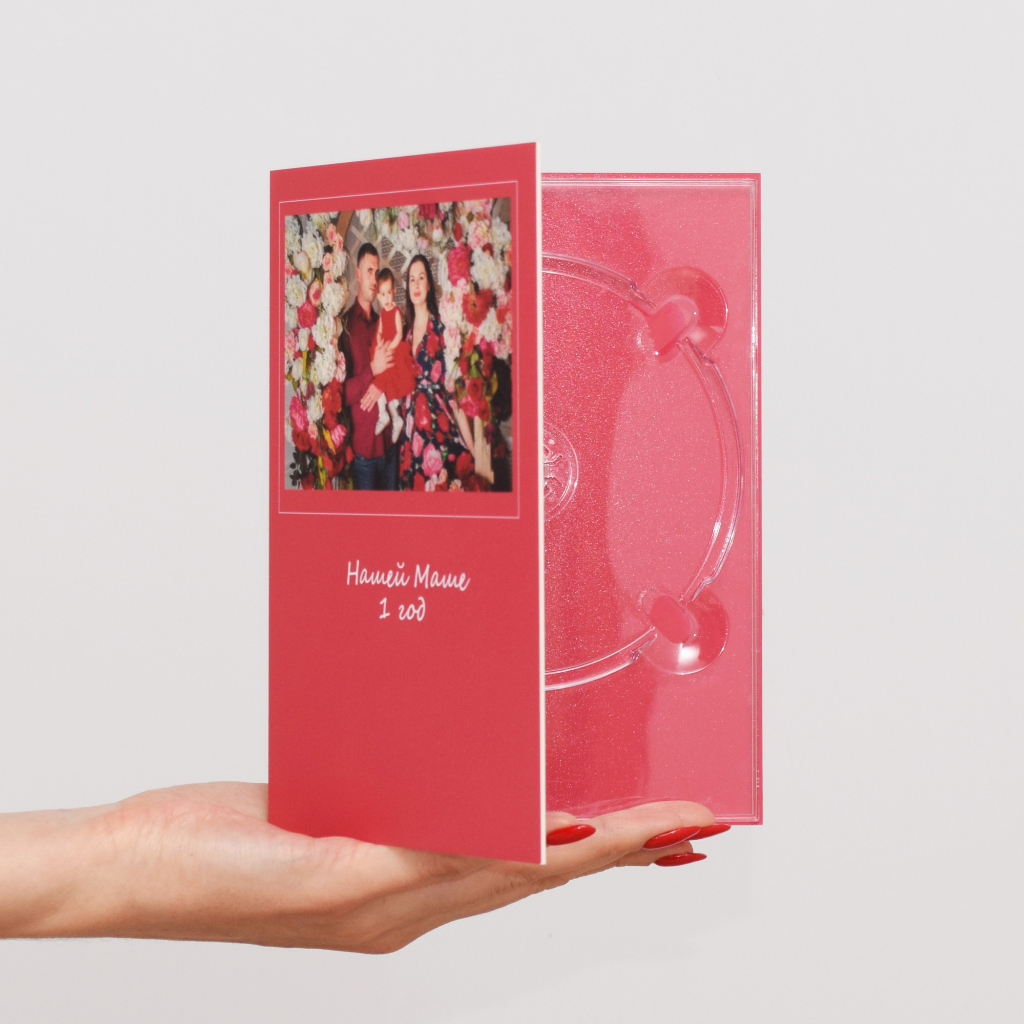 Футляр для CD/DVD